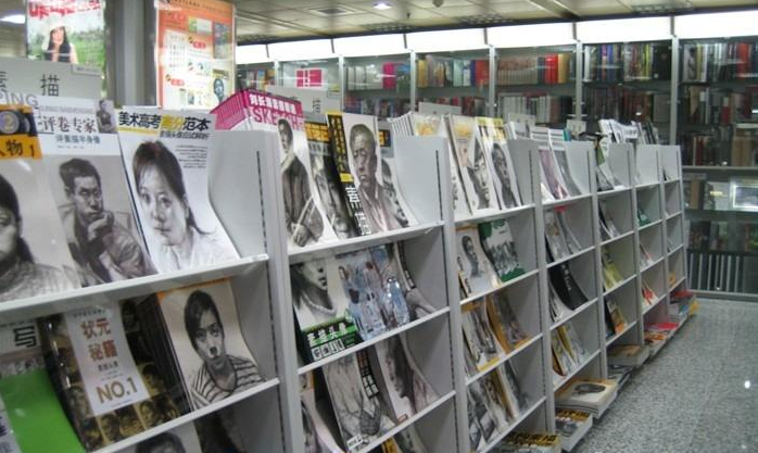 圖書貨架