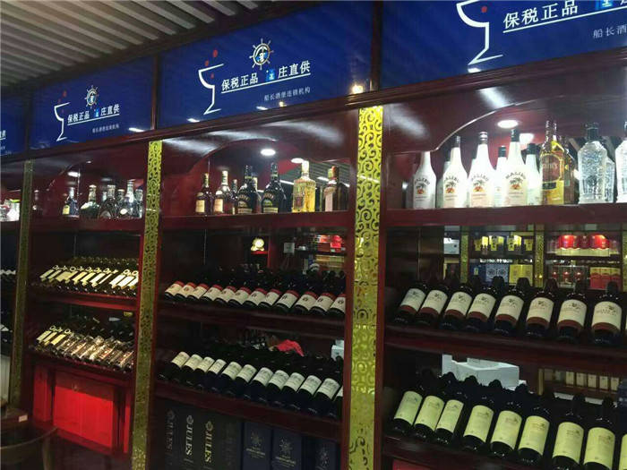 實木貨架