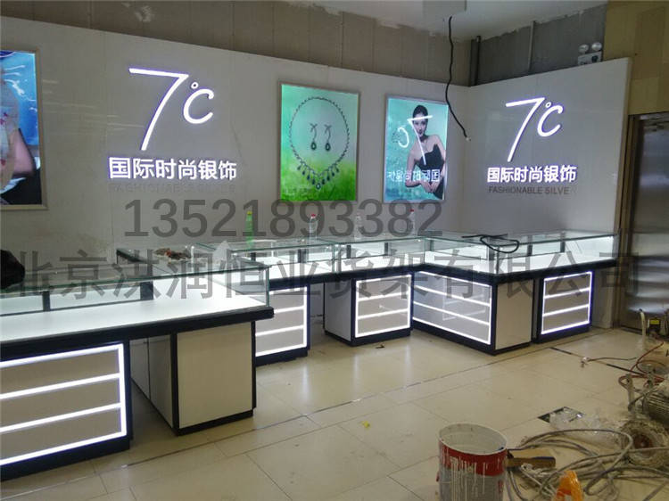 烤漆貨架
