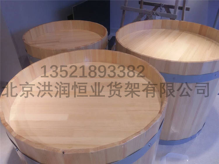 木質(zhì)展柜