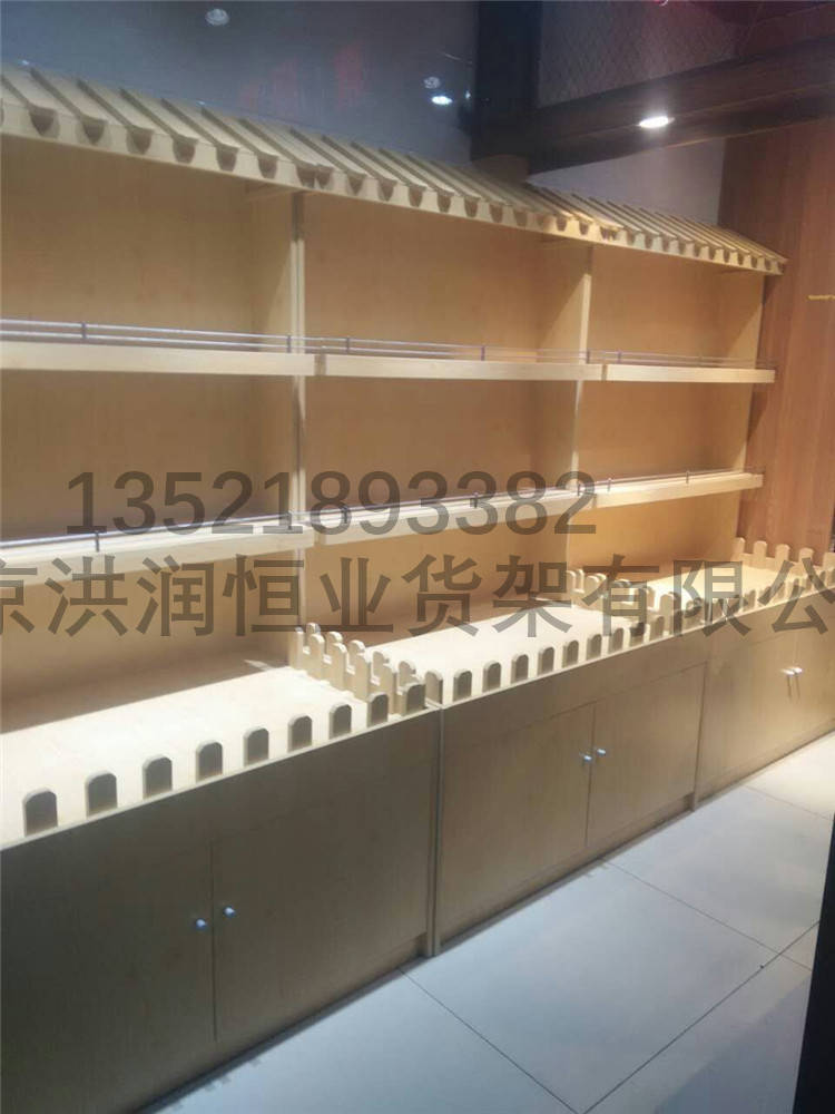 木質(zhì)展柜