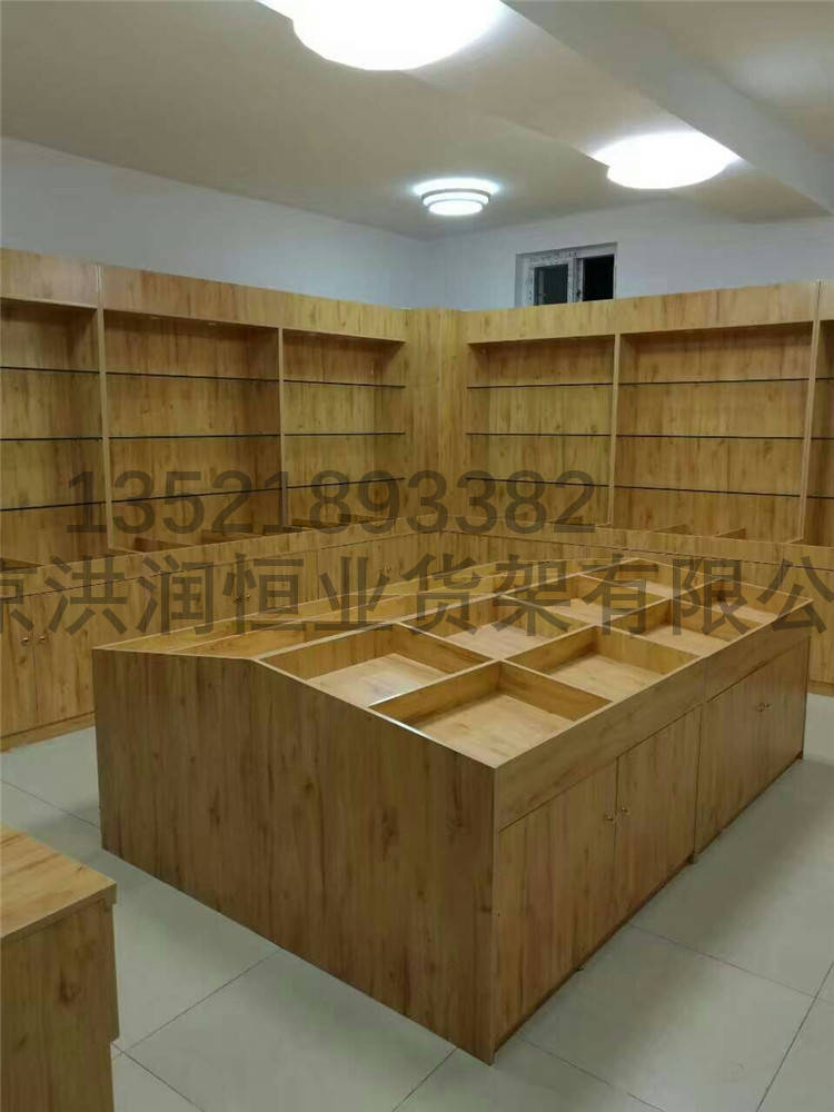 木質(zhì)展柜