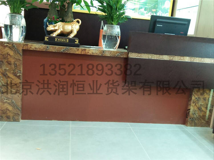 木質(zhì)展柜