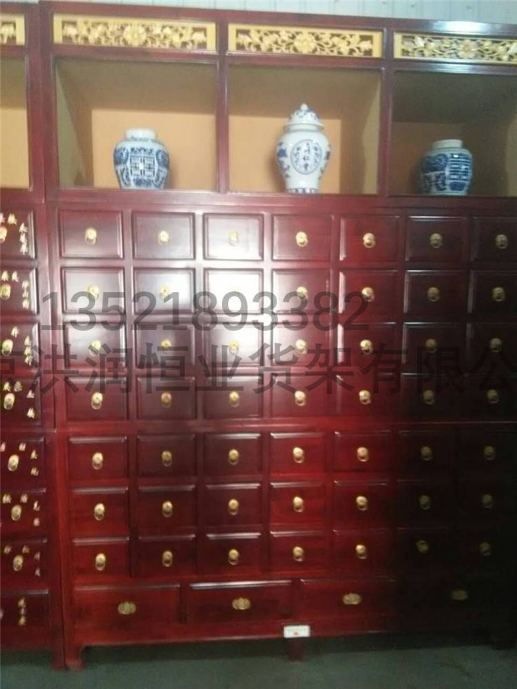 實木展柜