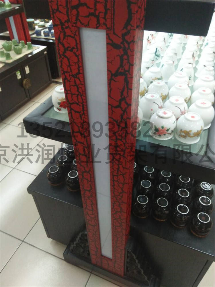 實木展柜