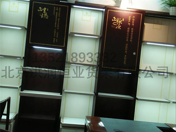 實木展柜
