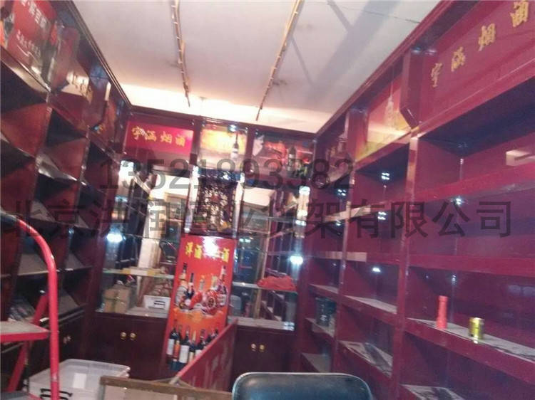 煙酒貨架