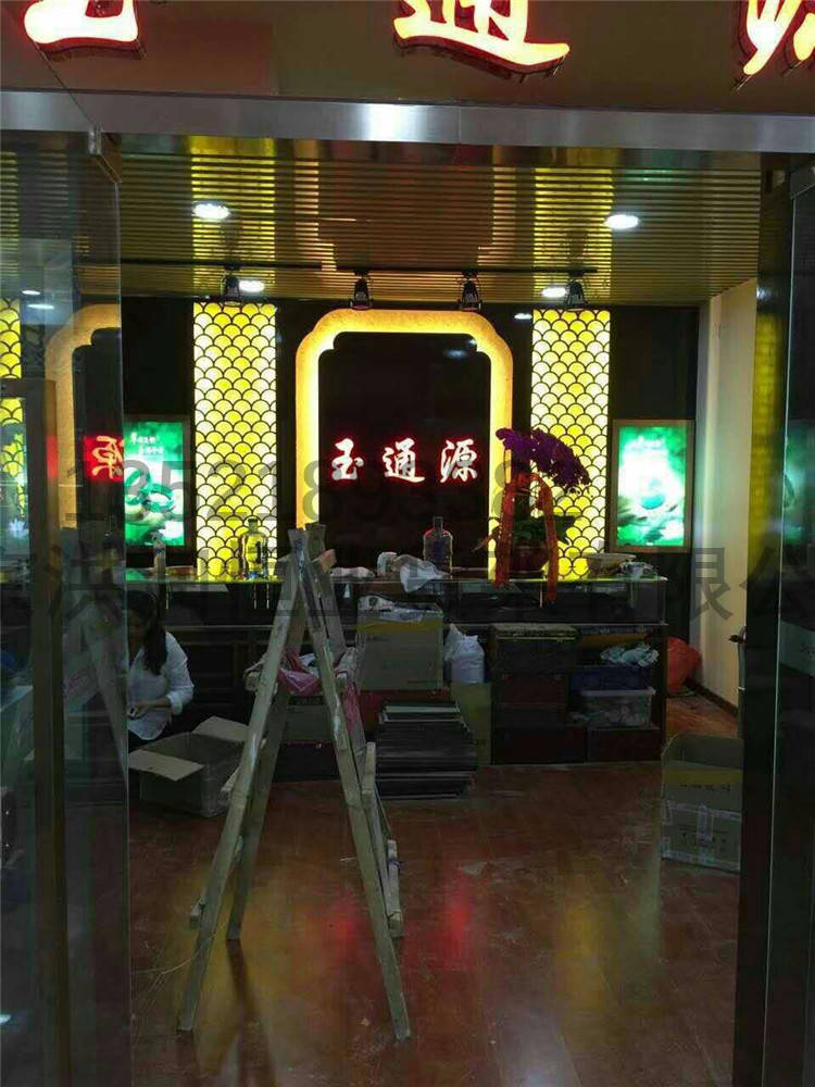 珠寶展柜