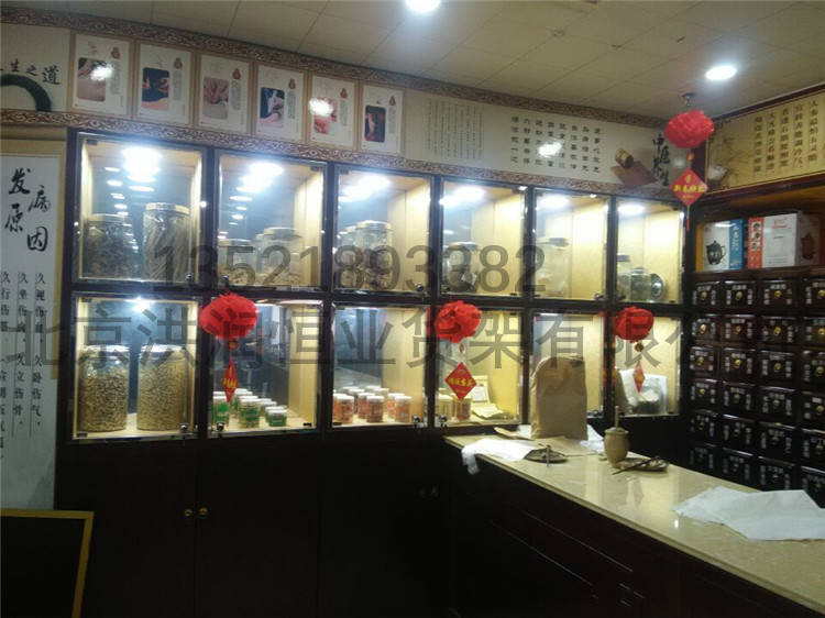 珠寶展柜
