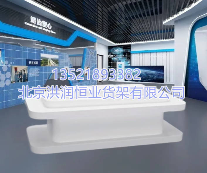 烤漆貨架