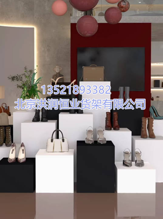烤漆貨架