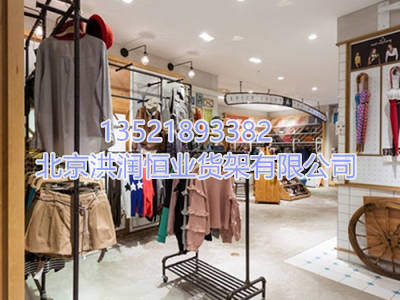 服裝展示柜