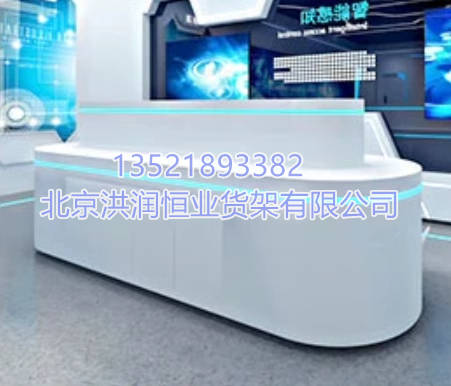 烤漆貨架