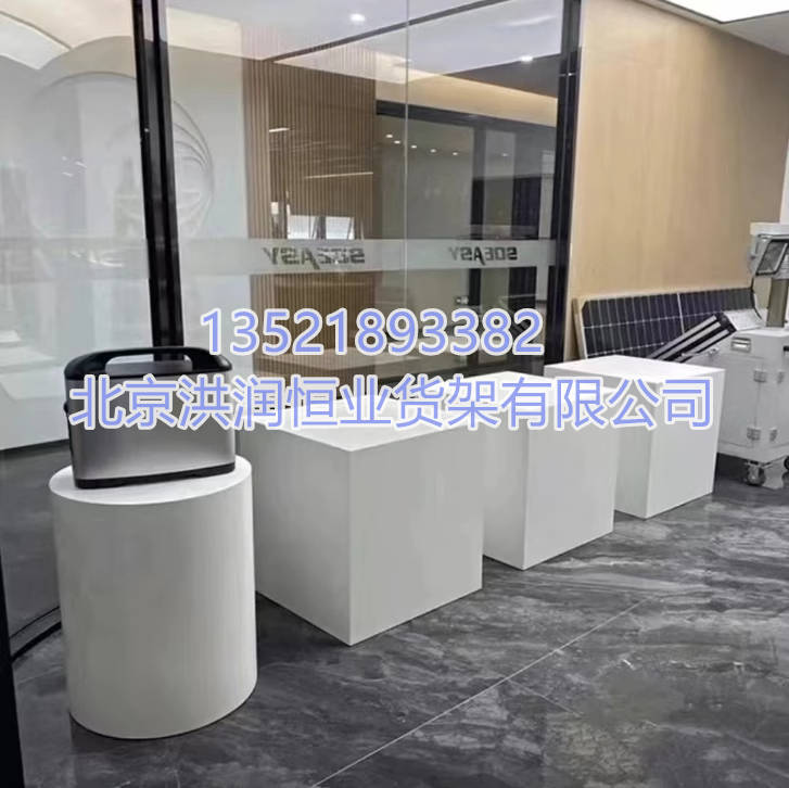 烤漆貨架