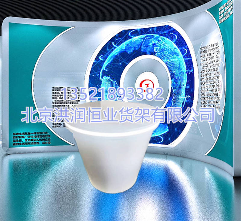 烤漆貨架