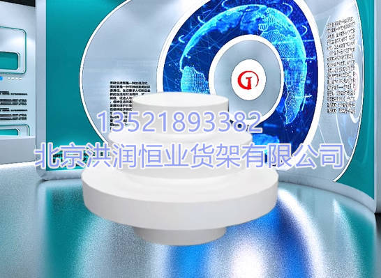 烤漆貨架