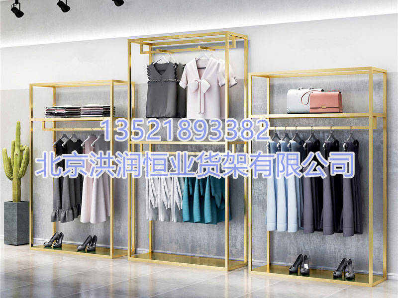 服裝展示柜