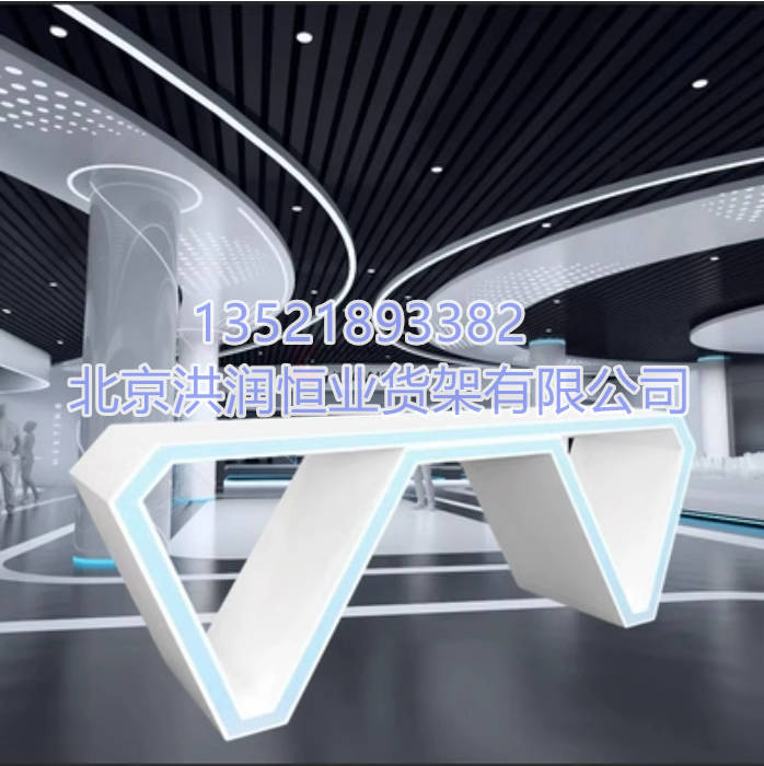 烤漆貨架