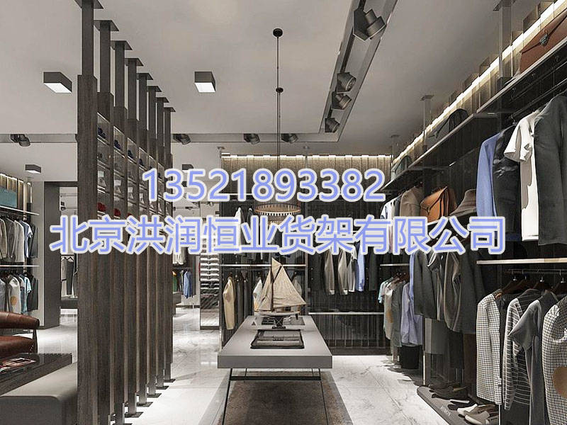 服裝展示柜