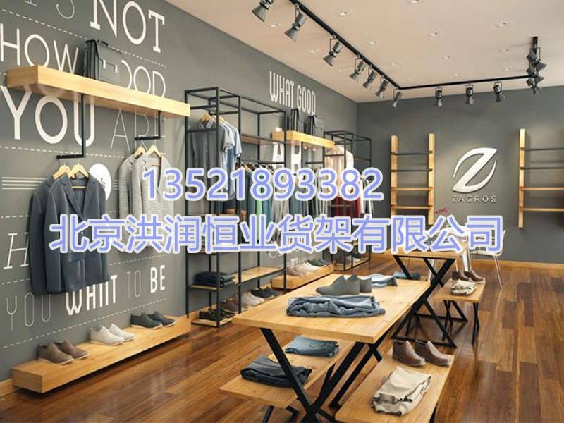 服裝展示柜