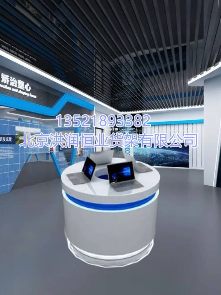 烤漆貨架