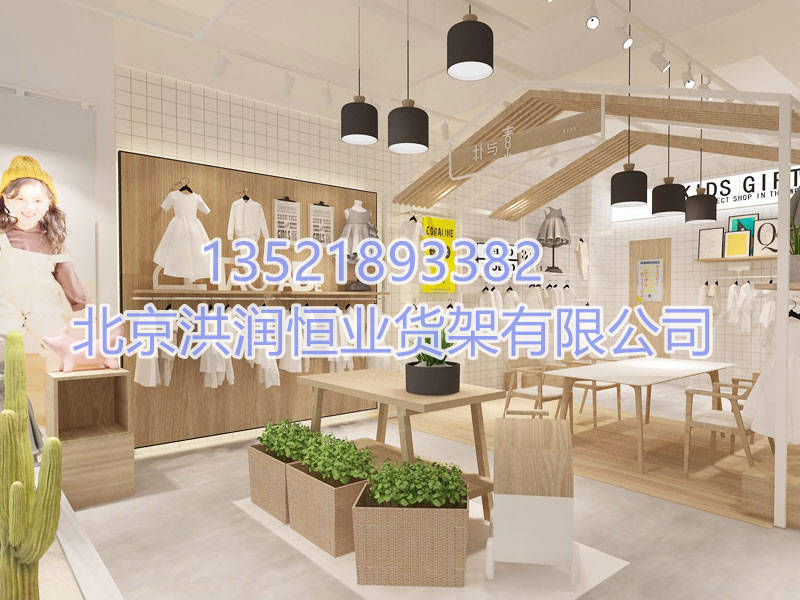 服裝展示柜