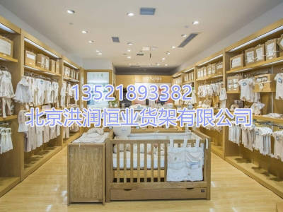 服裝展示柜