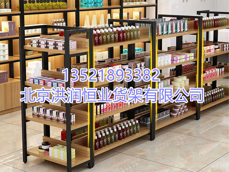 超市貨架