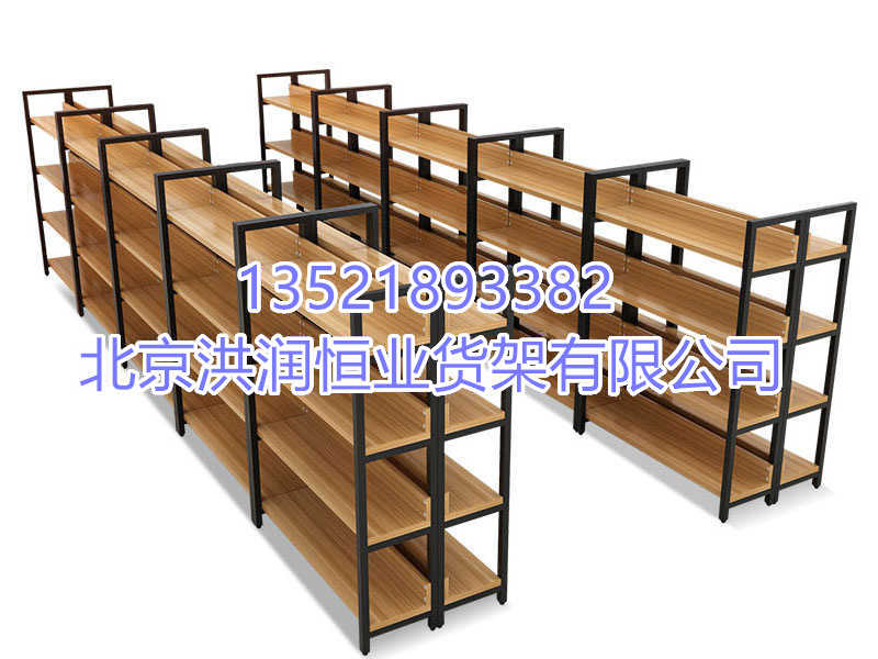 超市貨架
