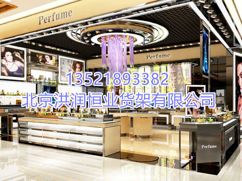化妝品展示柜
