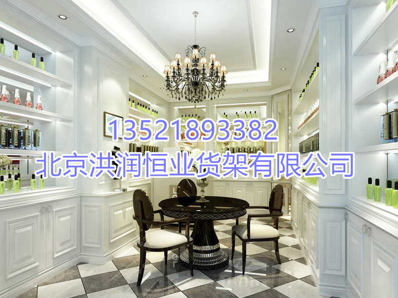 化妝品展示柜