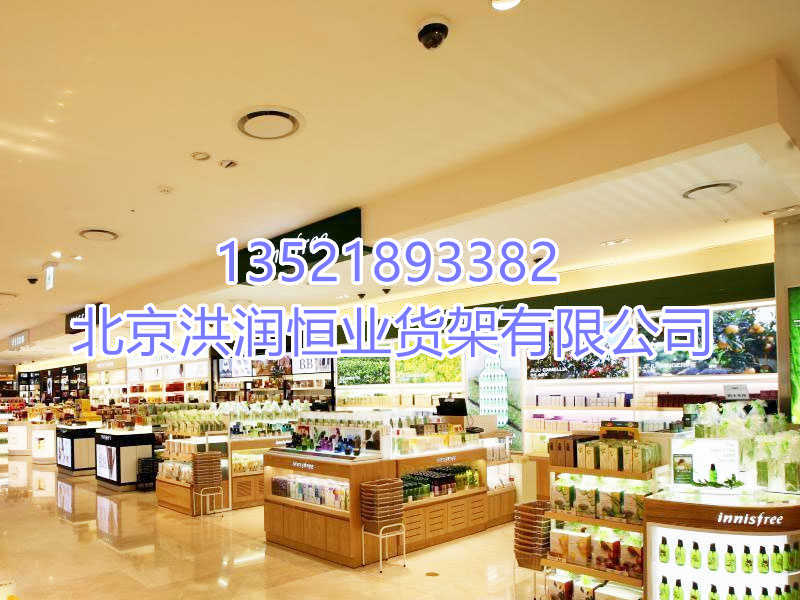 化妝品展示柜