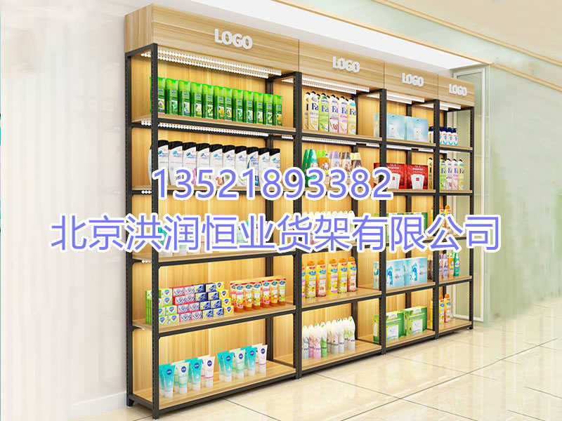 化妝品展示柜