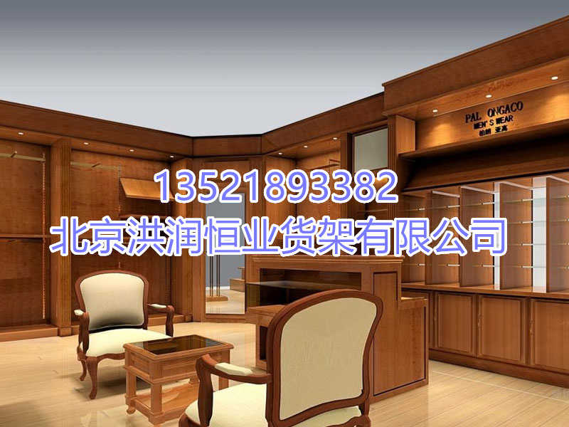 烤漆貨架