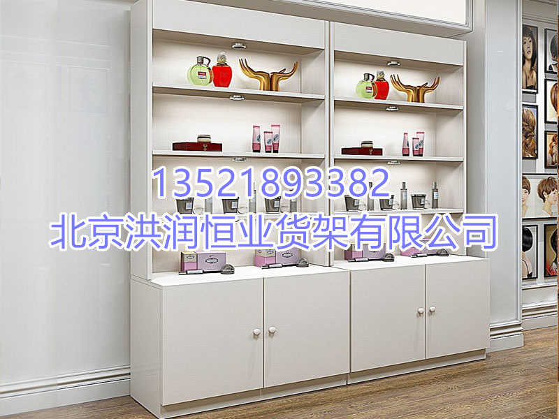 烤漆貨架