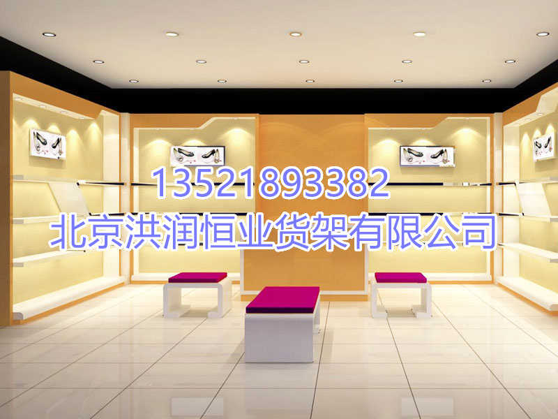 烤漆貨架
