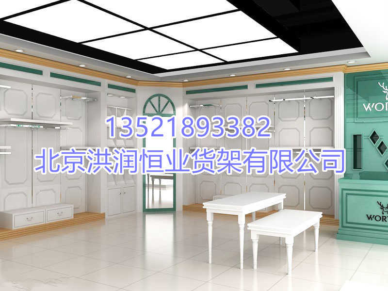 烤漆貨架
