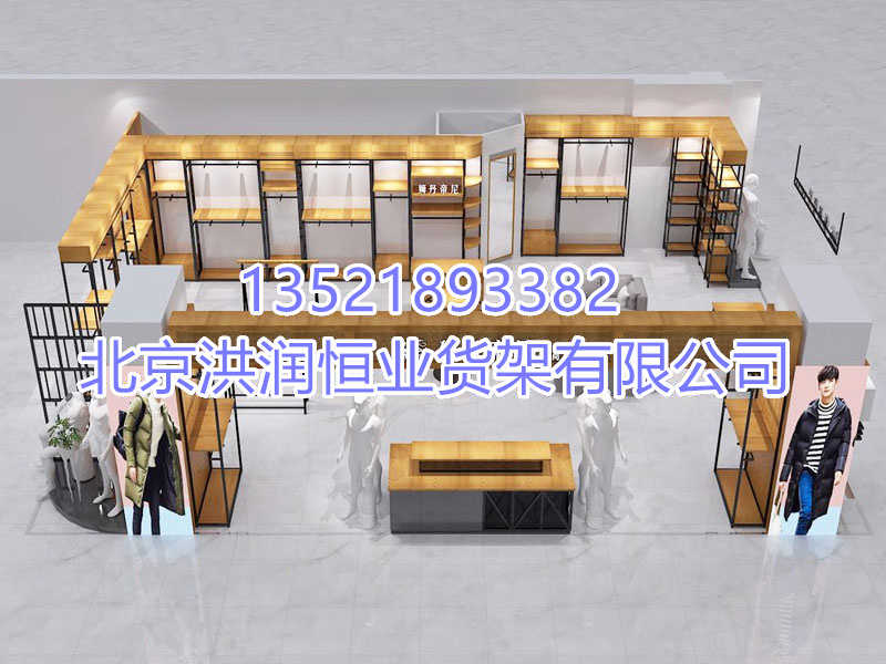 烤漆貨架