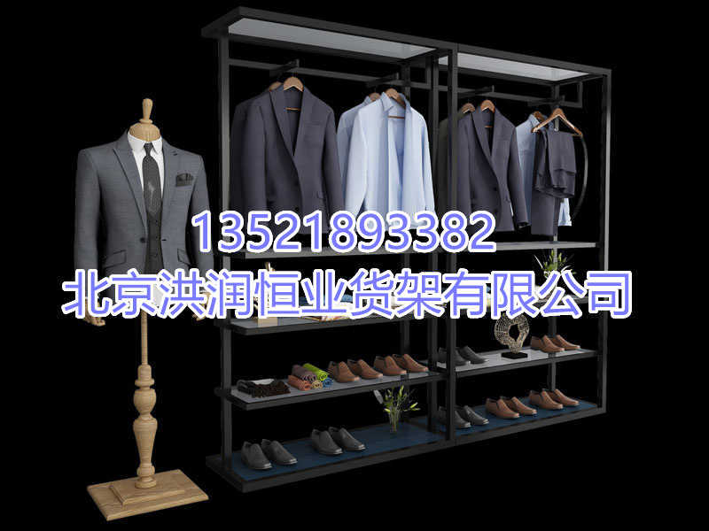 鈦合金貨架