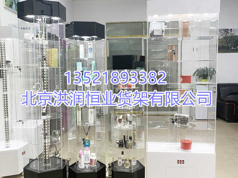 鈦合金貨架