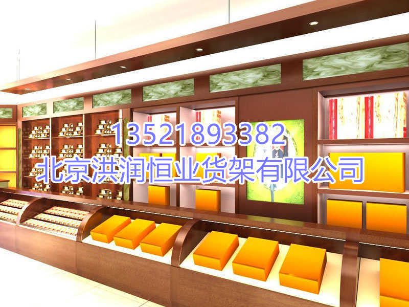 煙酒展示柜