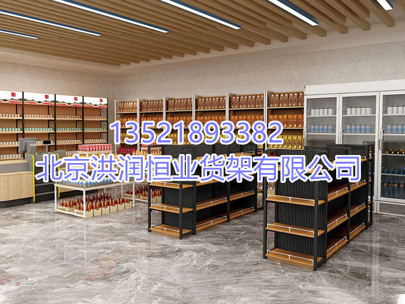煙酒展示柜