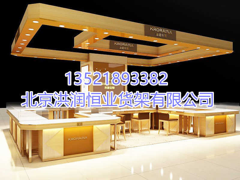 珠寶展示柜