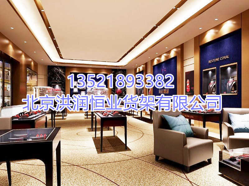 珠寶展示柜