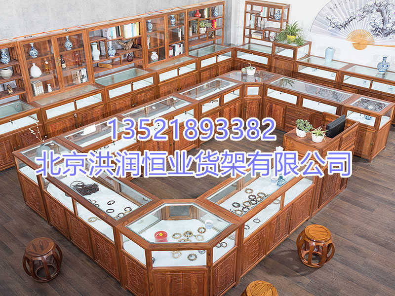 珠寶展示柜
