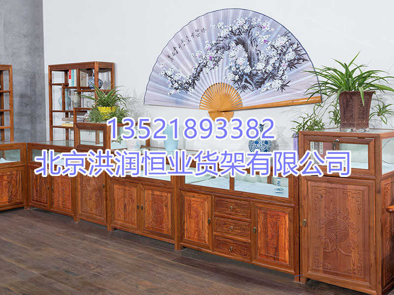 珠寶展示柜