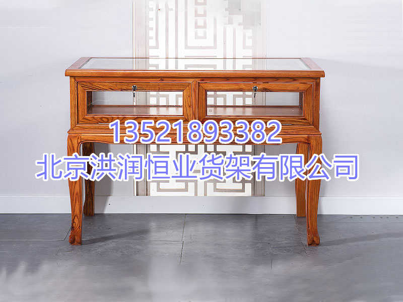 珠寶展示柜