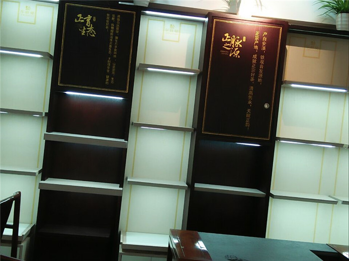烤漆貨架