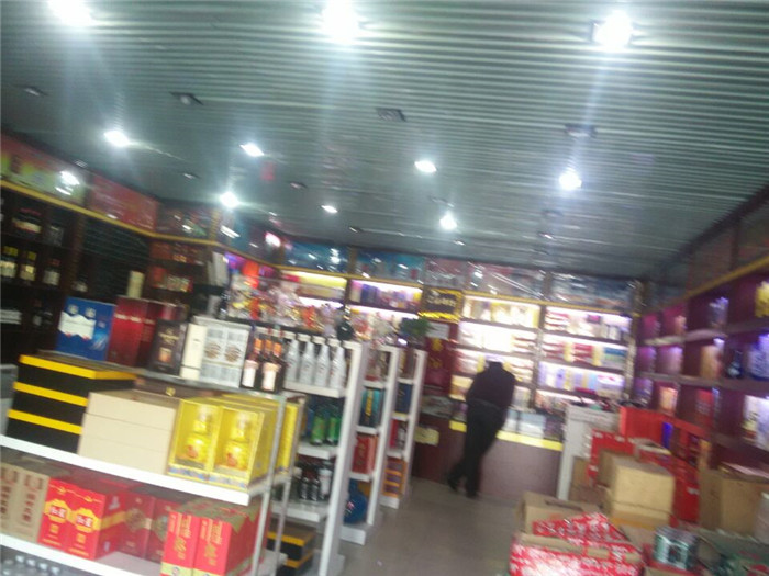 煙酒展示柜