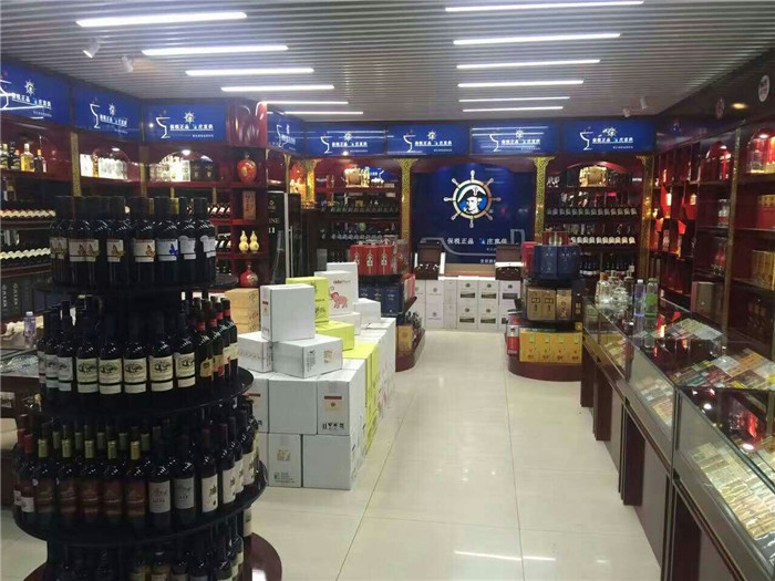煙酒展示柜